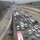 판교IC 이미지