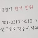 예술나눔 터 이미지