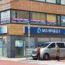 새서울자동차공업사 이미지