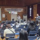 해운대교육청 이미지