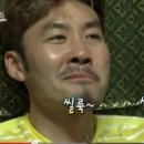 육회뚝심 이미지