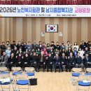 남지종합복지관 이미지