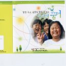 예랑광고