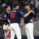 채운안경 이미지