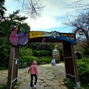 조내기고구마(주) 이미지
