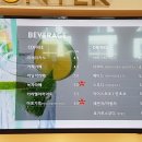 디아망 하남미사점 이미지