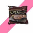 (주)삼양냉장 이미지