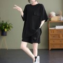 858 이미지