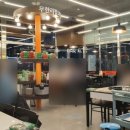 킹콩부대찌개 화성송산그린시티점 이미지