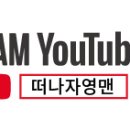 한터별빛펜션 이미지