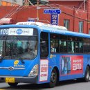 영신슈퍼 - 영등포구 영중로14길 9 | 영신슈퍼