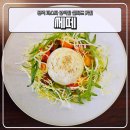 염리공영주차장 | 공덕 파스타 양식집 쎄떼 샐러드 맛집 다녀온 솔직후기