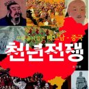 천년메디칼 이미지