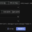 큰부동산중개사무소 이미지