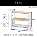 [완료]3단 선반, 식탁겸용 테이블 판매합니다. 이미지