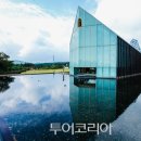 제주에코힐글램핑
