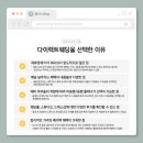 믿음예복 | W07. 헤리츠테일러 수원점에서 촬영예복 가봉후기