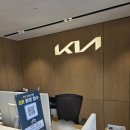 산정점기아오토큐 이미지