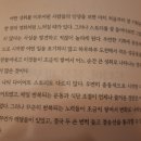 1% 퍼스널 트레이닝 이미지