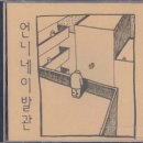 시대이발관 이미지