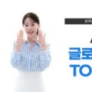 순자 주식회사 화이트페이퍼