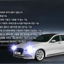 몬스터개러지 이미지