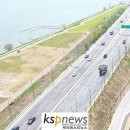 강변북로 이미지