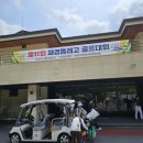 에이스골프클럽 이미지