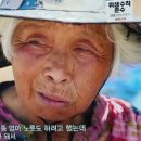 장사그만 이미지