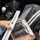 스카이민박 | 태안 여행기 - 남면작은민박 후기