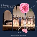 법인아름다운날