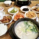 영자네 이미지