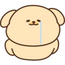 여원하다