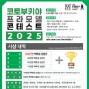 세종스크린골프(380) 이미지