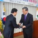 주식회사 수성유통