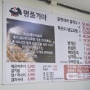 명품차병원 이미지