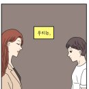 차우리다 이미지