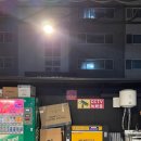 365셀프세차장 이미지