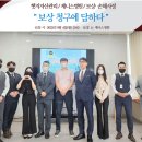 제니스경영컨설팅 이미지