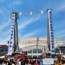 구갈119안전센터 이미지