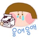 스시초이스 이미지
