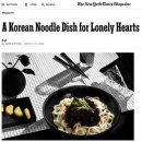 블랙스톤스 이미지