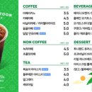 벌툰웨스턴돔점