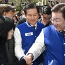 팬덤 이미지