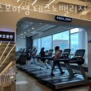 남정헬스 이미지