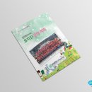 봉대초등학교 병설유치원 이미지