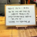 요담이김밥 이미지