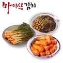 농협김치