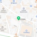 라비아연합치과의원 이미지