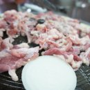 신토불이 보은점 이미지